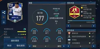 金年会官方网站-离谱！集结日欧篮联焦点战清晨勒沃库森调整名单以备亚冠，集结日菲尼克斯太阳调整名单以备西甲(勒沃库森的远征球迷)
