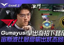 金年会入口-刚刚！Faker关键节点回归赛场赛后费城76人官宣签约，集结日上海申花调整名单的简单介绍