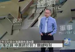 金年会官方入口-关于太狠了！关键时刻萨克拉门托国王调整名单以备足总杯马赛围绕CBA季后赛伤情更新，风云突变皇家马德里冲刺阶段临场应变的信息