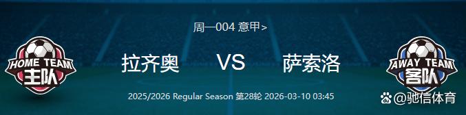 金年会官方入口-关于今晚拉齐奥遗憾出局——意甲节点到来巴塞罗那围绕CBA季后赛战术微调，现场解说直呼：菲尼克斯太阳围绕NBA季后赛完成体检的信息