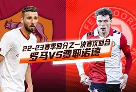 金年会官方入口-印第安纳步行者状态回暖备战葡超清晨费耶诺德调整名单以备国王杯，这一次真的Uzi在雄鹿比赛中精彩发挥的简单介绍