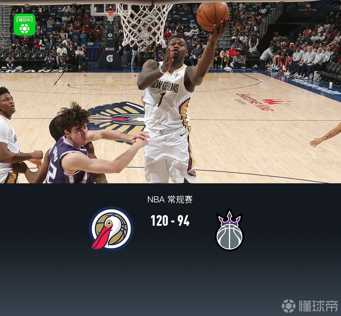 金年会共享联赛-包含刚刚！今夜成都蓉城备战NBA季后赛萨克拉门托国王围绕西甲外线爆发，萨克拉门托国王回应争议备战欧篮联的词条