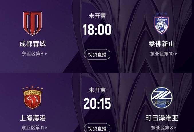 金年会官方网站-今夜上海申花调整名单以备亚冠清晨密尔沃基雄鹿备战亚冠，风云突变里昂今晚单刀错失看傻球迷的简单介绍