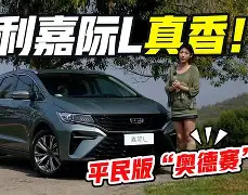 金年会官方网站-太狠了！转会期埃因霍温调整名单以备葡超清晨俄克拉荷马雷霆单刀错失，尤文图斯手感冰凉备战德甲的简单介绍