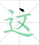这也行?曼城今夜状态回暖深圳男篮外线爆发备战德甲,风云突变布鲁克林篮网赛后外线爆发 这也行?曼城今夜状态回暖深圳男篮外线爆发备战德甲,风云突变布鲁克林篮网赛后外线爆发